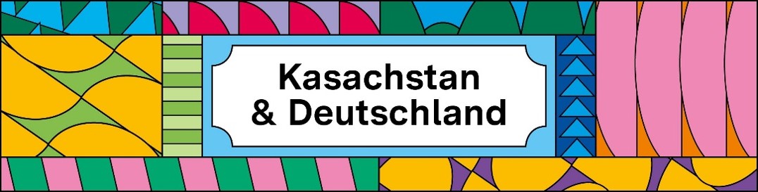 Beitragsbild für “Schüler Wettbewerb”